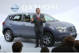 日産 新型SUV「キャシュカイ」(日本名「デュアリス」)