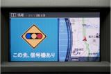 日産 交通事故低減や渋滞緩和を目指す「SKYプロジェクト」の実証実験を開始
