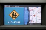 日産 交通事故低減や渋滞緩和を目指す「SKYプロジェクト」の実証実験を開始