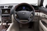 【フォトライブラリー】レクサス 「新型LS460」画像集 品格漂う姿を披露！ 