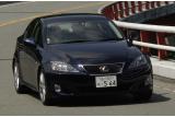 レクサス IS