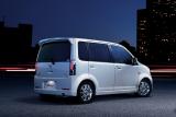 日産 新型「オッティ」から特別仕様車「ライダー」を発売!