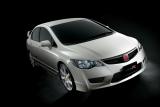 ホンダ「シビック TYPE Ｒ プロトタイプ」F1日本グランプリのオフィシャルカーに！