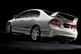 ホンダ「シビック TYPE Ｒ プロトタイプ」F1日本グランプリのオフィシャルカーに！