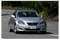 新車見積もり