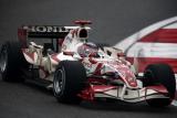 スーパー・アグリ・Ｆ１チーム