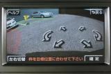 【フォトライブラリー】トヨタ 新型「カローラ」画像集 新しいスタンダートを築いた！