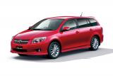 【フォトライブラリー】トヨタ 新型「カローラ」画像集 新しいスタンダートを築いた！