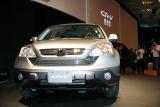 新型 「CR-V」