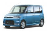 トヨタ 日野 ダイハツなど「国際電気自動車シンポジウム＆展示会」の出展概要を発表！ 