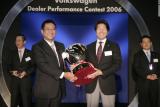 「フォルクスワーゲン ディーラー パフォーマンス コンテスト 2006」開催！ 