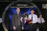 「フォルクスワーゲン ディーラー パフォーマンス コンテスト 2006」開催！ 