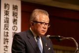 道路特定財源の一般財源化反対『緊急決起大会』開催！