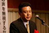 道路特定財源の一般財源化反対『緊急決起大会』開催！