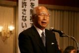 道路特定財源の一般財源化反対『緊急決起大会』開催！