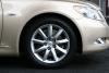 レクサス LS460