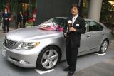 日本カー・オブ・ザ・イヤー大賞受賞『レクサス LS460』