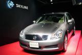 新型　スカイライン　フロント
