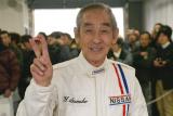 【NISMO FESTIVAL 2006】