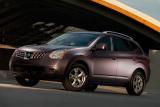 日産 「ローグ（Rogue）」エクステリア