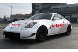 日産 新型 フェアレディZ レース専用車両「Version NISMO Type 380RS-Competiton」
