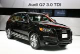 アウデ・Q7 フロント