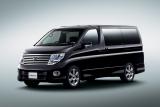 日産エルグランド　スタイル