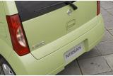 日産 新型軽自動車「PINO（ピノ）」：リヤバンパー
