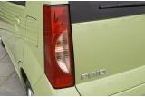 日産 新型軽自動車「PINO（ピノ）」：リヤコンビランプ