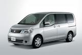 スズキ 新型ミニバン「ランディ」：2.0S フロント