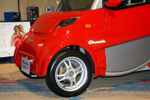 【電気自動車(EV)】Girasole(ジラソーレ) エクステリア