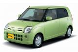 日産 新型「ピノ」/フロントビュー