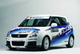 スズキ「スイフトスポーツ ラリーカップ」