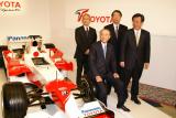 【F1 2007シリーズ開幕直前！】トヨタF1 「TF107」 トヨタ担当役員らと
