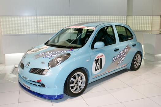 March Cup car (2007)
