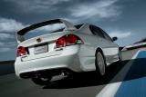 ホンダ シビック「TYPE R（タイプ R）」／走り