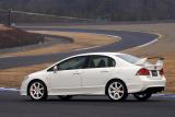 ホンダ シビック「TYPE R（タイプ R）」／走り