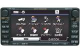 トヨタ 新型G-BOOK『G-BOOK mX』対応　HDDナビゲーションシステム