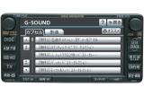 トヨタ 新型G-BOOK『G-BOOK mX』 G-SOUND