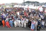 2006年第26回大会の開会式集合シーン