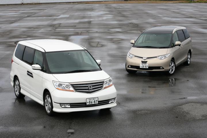 ホンダ エリシオン・プレステージ vs トヨタ エスティマ