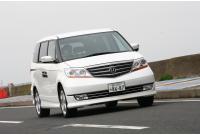 ホンダ エリシオン・プレステージ