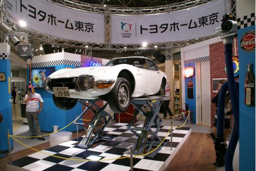 トヨタホーム東京「Gallege」(ガレッジ)