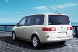 日産 新型 ラフェスタ リアビュー