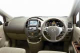 日産 新型 ラフェスタ インパネ