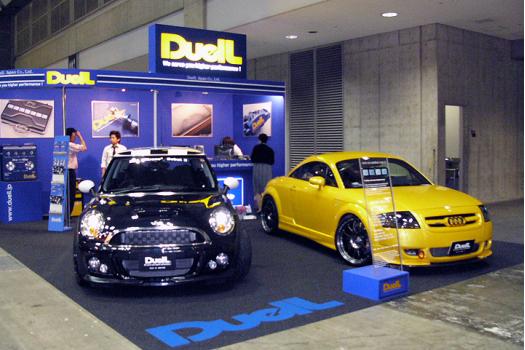 DuelL Japan(デュエルジャパン）ブース