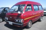 【2007NHOM】日産チェリーバネットコーチ