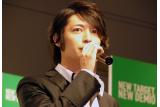 玉木宏さん