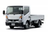 日産 新型「アトラスF24」