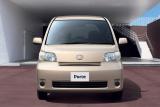 トヨタ「ポルテ」／130i(2WD)ベージュメタリック 